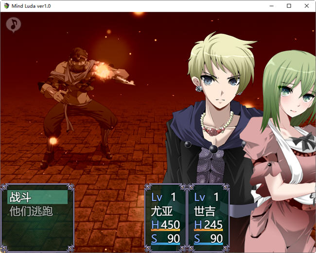 心灵琉塔 v1.36 DL官方中文版 探索RPG游戏&NTR 2.6G