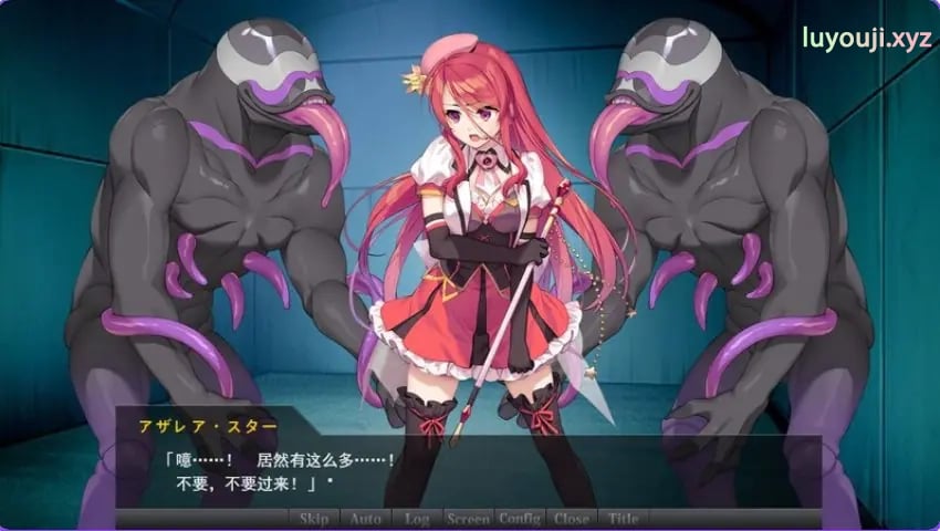 【PC/AI汉化/拔作/ADV游戏/2.70G】女英雄的记忆 ～败北英雄的耻辱回忆～1-4话合集 AI汉化版+拔作ADV游戏+2.70G