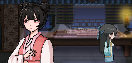 黑莲花复仇录 v0.167 官方中文版 国产RPG游戏 400M-中文绅士游戏下载,黄游,色情手机游戏,绅士漫画啊,里番