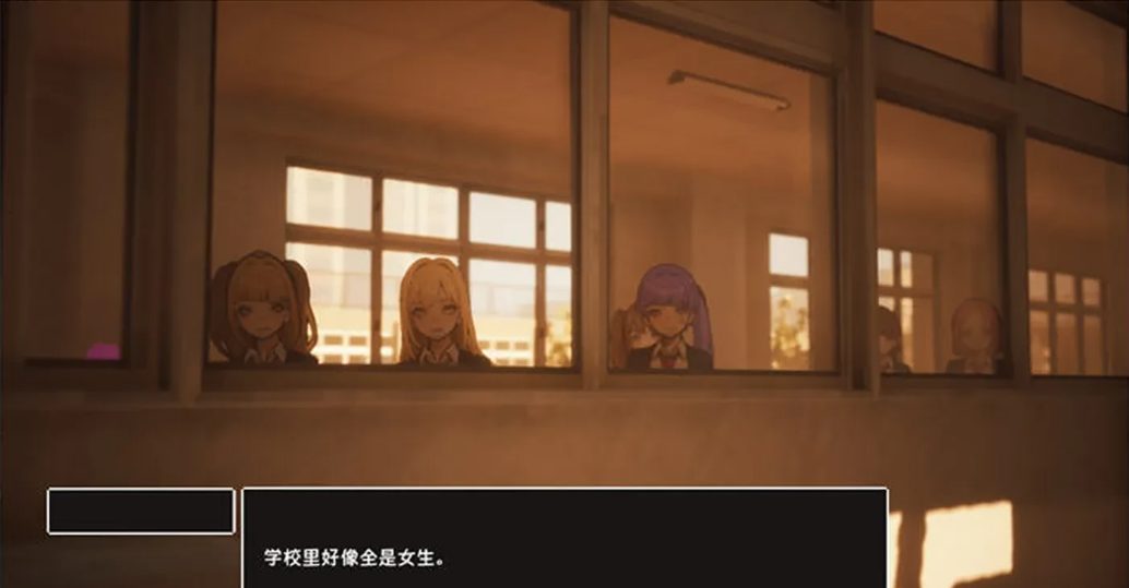 【PC/3D互动游戏/存档/4.0G】大运学园/援助学院 Ver3.1 最新版+精翻汉化步兵版+日系大型3D互动游戏＋完美存档+4.0G