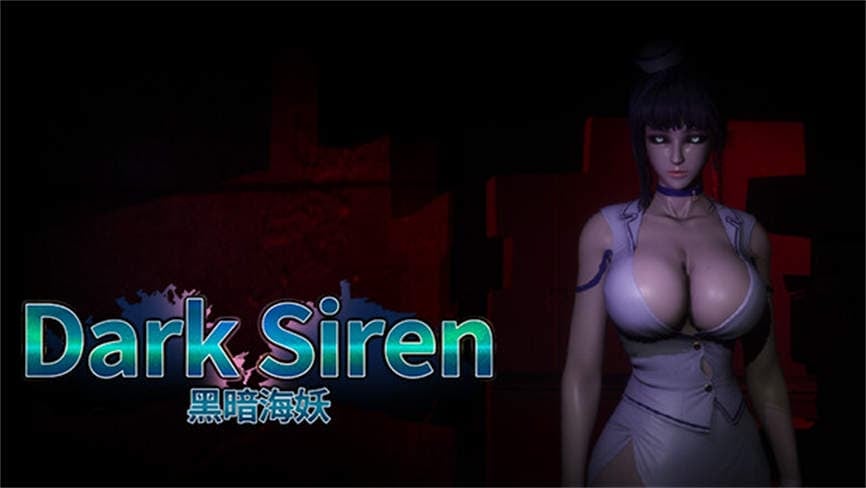 黑暗海妖/Dark Siren（已更新至V1.32.2+集成全DLCs+Build.11548999升级档）