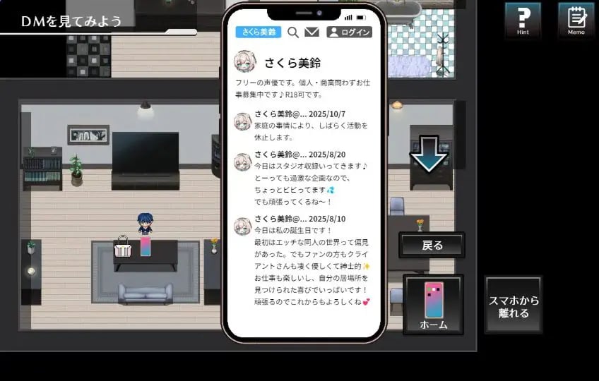 【PC/AI汉化/爆款/RPG游戏/520M】给在这个世界某处的妻子（この世のどこかにいる妻へ ）AI汉化版+全回想存档+爆款RPG游戏+520M