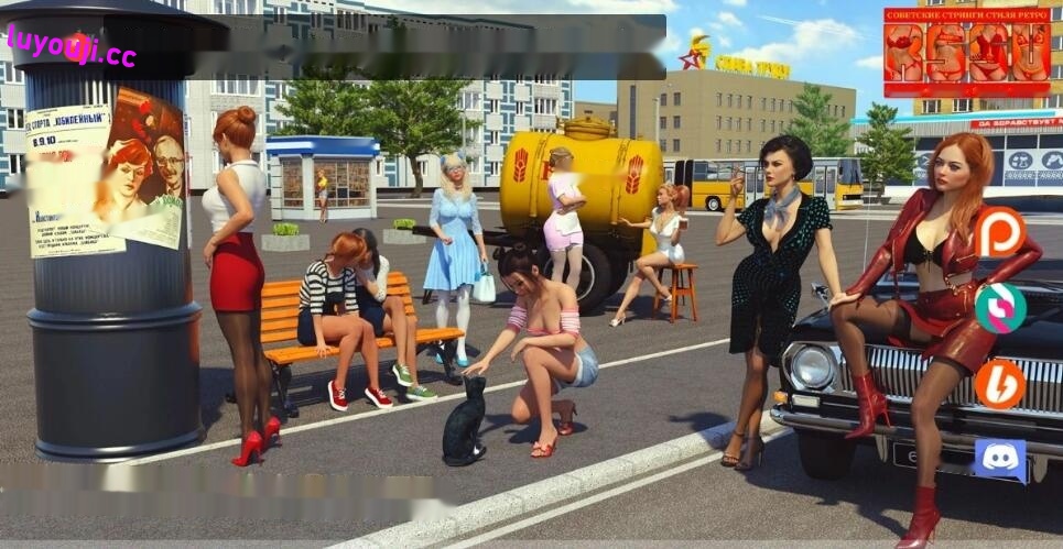 【SD/3D/欧美SLG/汉化】苏联奇幻冒险 V1.6.5 双端精翻汉化版【3.8G】-中文绅士游戏下载,黄游,色情手机游戏,绅士啊漫画,里番