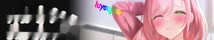 【SD/2D/SLG/中文】被傻小子绿了 V1.0 STEAM双端官方中文版【1.1G】