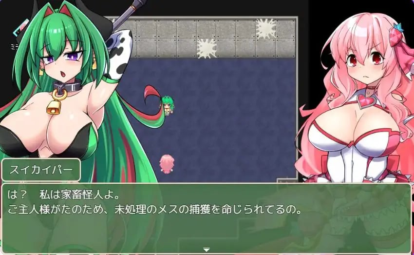 【PC/AI汉化/解谜/RPG游戏/360M】 魔法烈姬奇迹莓（魔法烈姫ミラクルベリー）AI汉化版+回想代码+解谜RPG游戏+360M