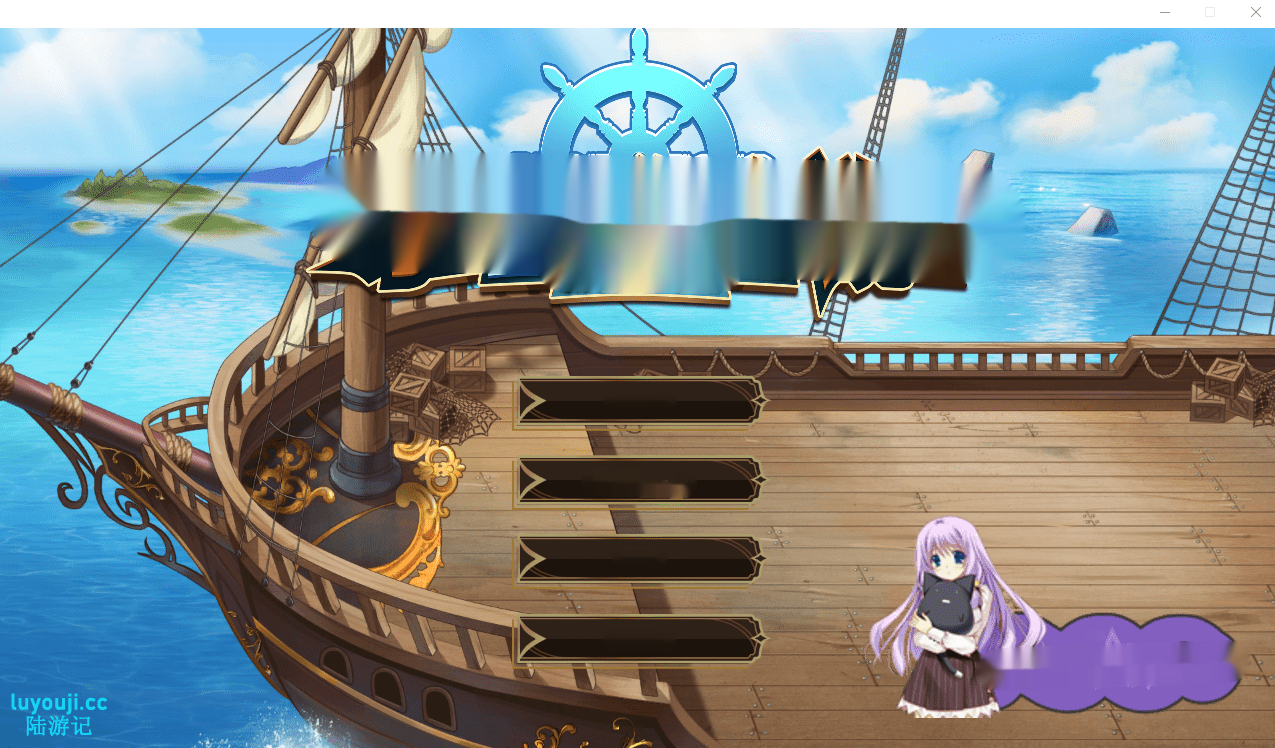 [SLG/汉化/动态] 奥斯洛海传说2-霸者诞生 オスロの海の伝説II 覇者の誕生 官方中文版500M-中文绅士游戏下载,黄啊游,色情手机游戏,绅士漫画,里番