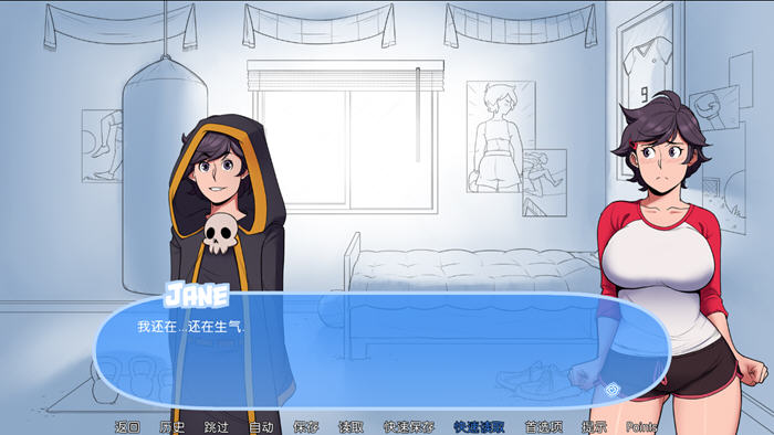 寒冬之恋：雪之国度 v1.5.0 完美汉化版 PC+安卓 SLG绅士游戏 2.6G