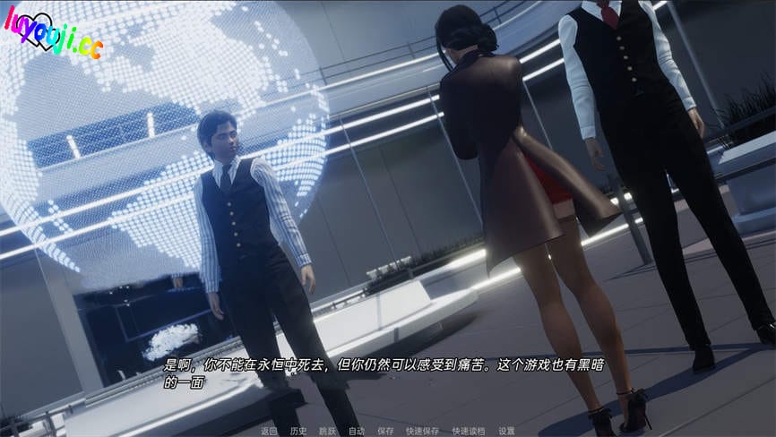 永恒世界/Eternum（已更新至V0.8.0）