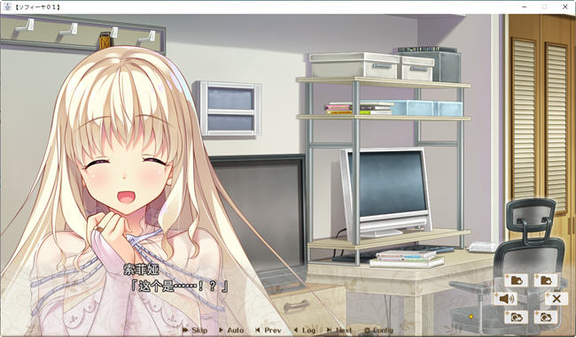 后宫王国(HaremKingdomFD) AI精翻汉化版 ADV游戏&SMEE 2.1G