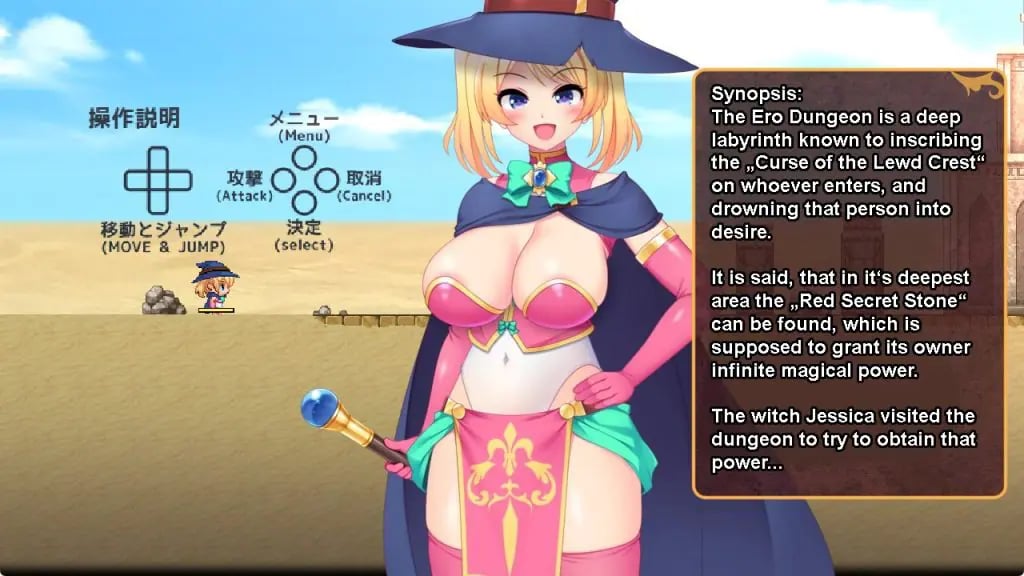 【PC/安卓/AI汉化/日式/RPG游戏/2.0G】 纹章魔女洁西卡与陷阱地牢 Ver1.5 内嵌AI汉化版+PC+安卓+日式RPG游戏+2.0G-中文绅士啊游戏下载,黄游,色情手机游戏,绅士漫画,里番