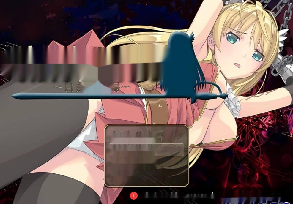 【双端】[爆款RPG/步兵] 奴隶之剑：Slave’s Sword 1+2 汉化版 6.3G