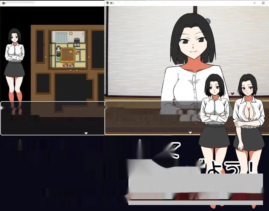 [探索RPG/小马拉大车/PC] 我与阿姨~时而是母亲 僕と叔母さん～時々お母さん AI汉化 1G