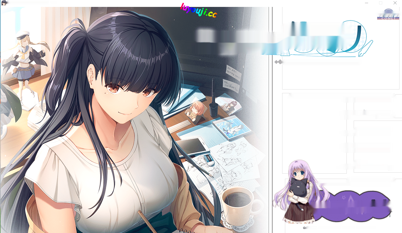 [ADV/汉化] 椎名真穗的秘密~名字是h想出来的～AI精翻汉化版 1G-中文绅士游戏下载,黄游,色情手机啊游戏,绅士漫画,里番