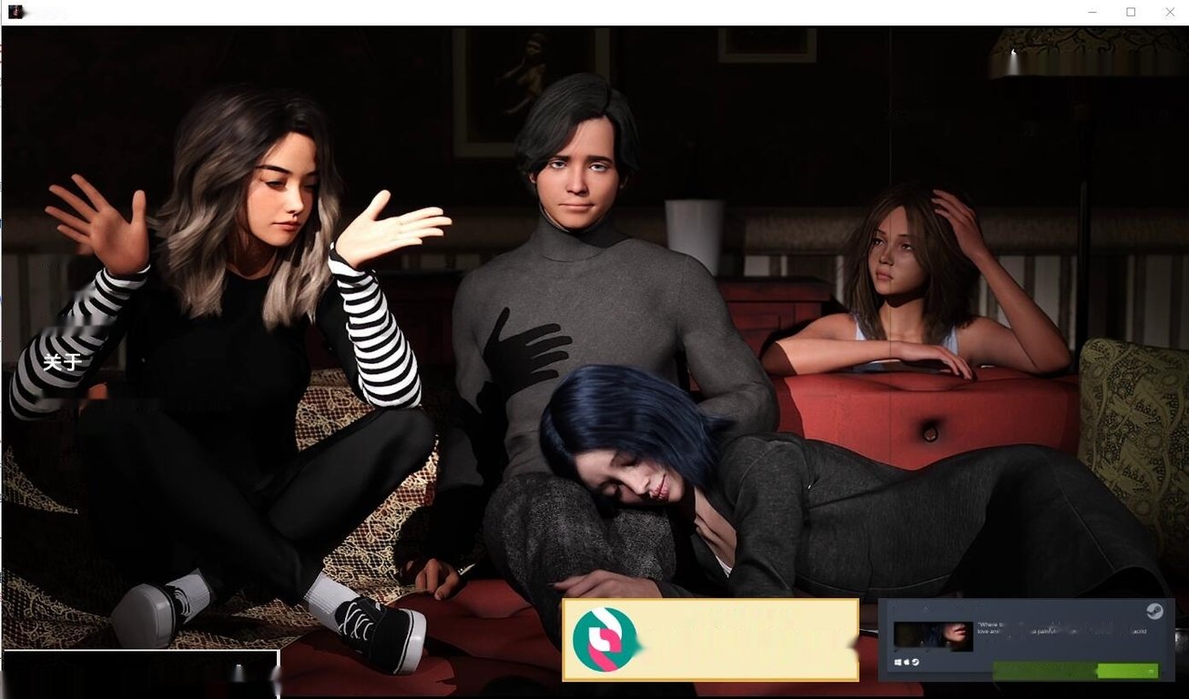 [SLG/中文] 爱在哪里 Where Is Love-0.1 PC+安卓汉化版 [多空/1G]