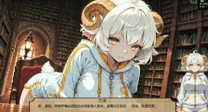 【PC/安卓/AI汉化/日系/2D/SLG游戏/1.2G】低语账本 (Whispering Ledger) Ver0.3.5 AI汉化版+PC+安卓+日系2DSLG游戏+1.2G