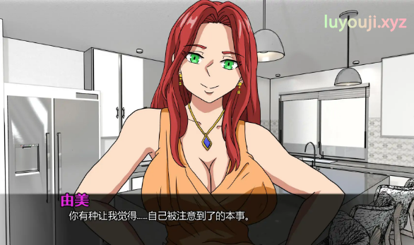 【PC/安卓/AI汉化/亚洲/2D/SLG游戏/1.3G】我老板的妻子 (My Boss Wife) Ver0.2 AI汉化版+PC+安卓+亚洲2DSLG游戏+1.3G