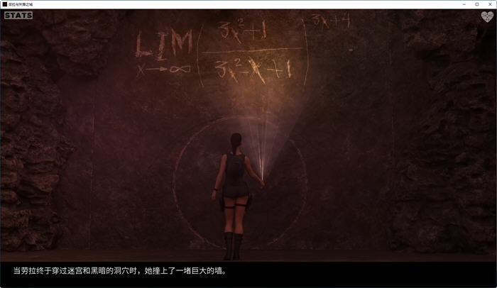 奇妙冒险!探索劳拉与失落之城 v0.47 汉化版的魅力【劳拉与失落之城 v0.47 汉化版 PC+安卓 动态同人SLG游戏】