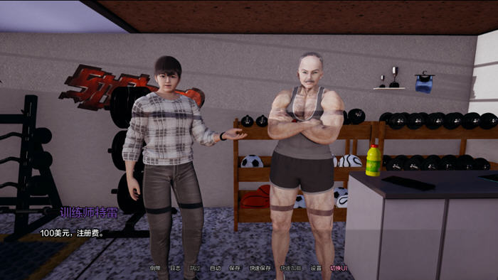 探索奇幻世界：QOSM v4.0.1b 汉化版 PC+安卓全开亚洲风情SLG游戏 4.2G