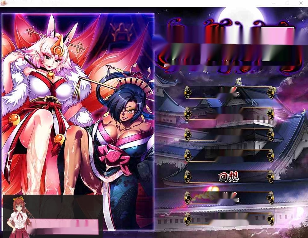 [ADV/汉化] 被侵犯的勇者III ~明明是勇者,但我的欧金金却太敏感了~ AI汉化版1.9G-中文绅士游戏下载啊,黄游,色情手机游戏,绅士漫画,里番