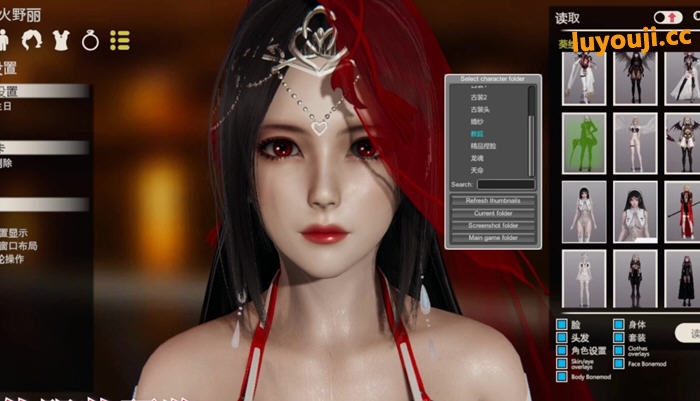 探索真实沙盒世界！AI.少女 v1.23 汉化完美版带你体验各类MOD与新角色【AI.少女 v1.23 汉化完美版整合大量MOD合集+新增网红人物卡+全部DLC】