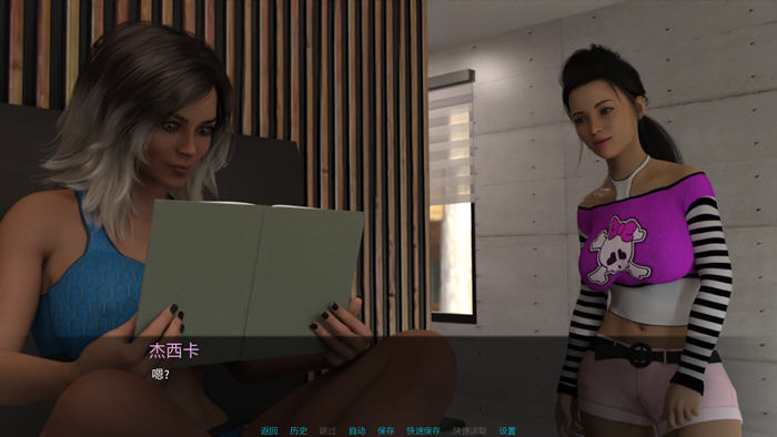 在雨中迷失的浪漫故事【那晚下着雨(It Was Raining That Night)】全新汉化版v0.11同时登陆PC与安卓