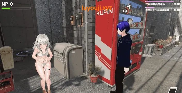 【PC/AI汉化/欧美/SLG游戏/819M】特殊关系大师 (NTR Master) Ver1.0.0 AI汉化版+欧美SLG游戏+819M