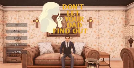 【PC/AI汉化/亚洲/RPG游戏/2.05G】别让你爸发现 (Don’t Let Your Dad Find Out) Ver1.0 AI汉化版+亚洲RPG游戏+2.05G-中文绅士游戏下载,黄游,色情手机游戏啊,绅士漫画,里番