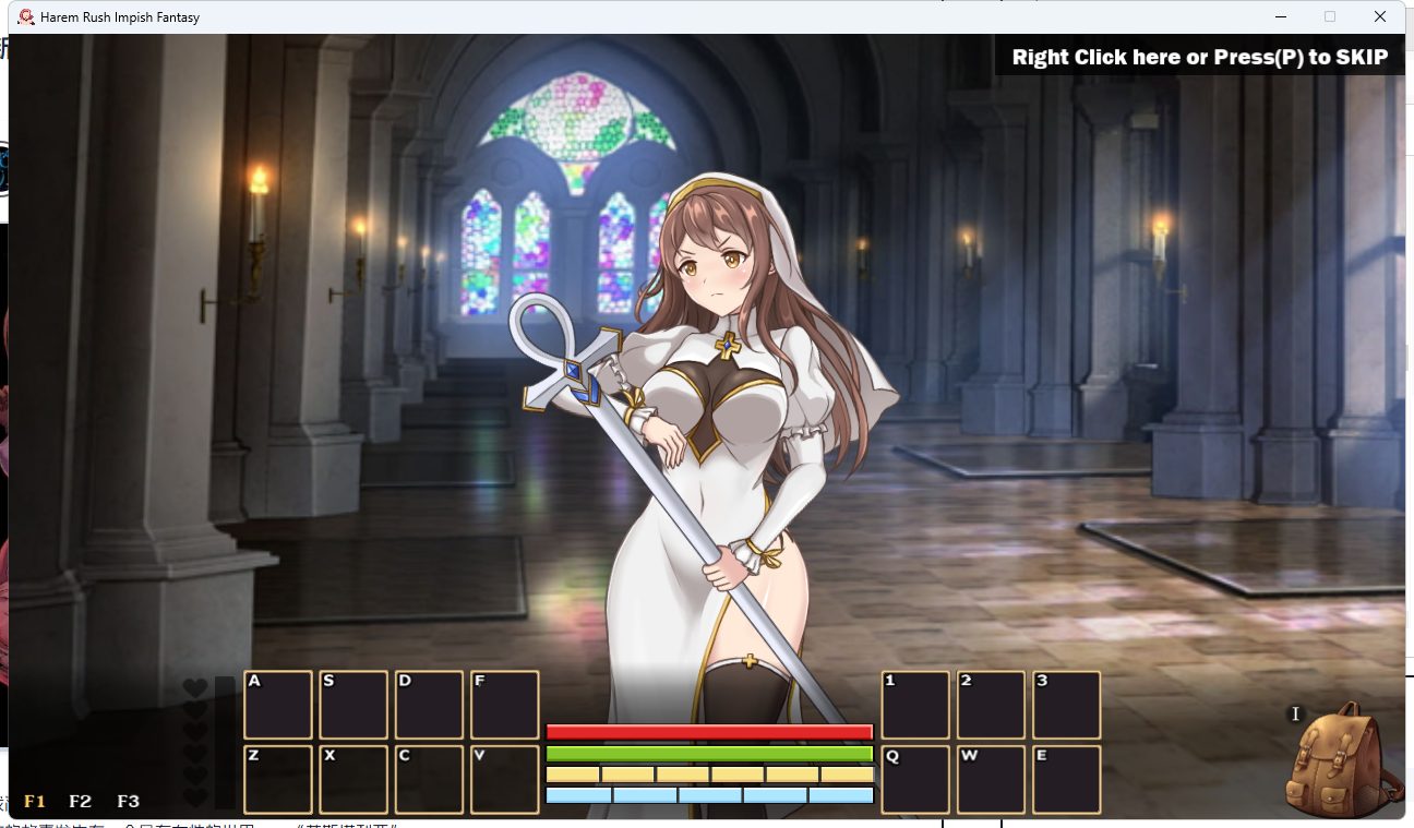 【PC/生肉/战斗/SLG游戏/710M】 后宫狂热：绮想奇谭 （Harem Rush Impish Fantasy） 生肉步兵版+战斗SLG游戏+710M