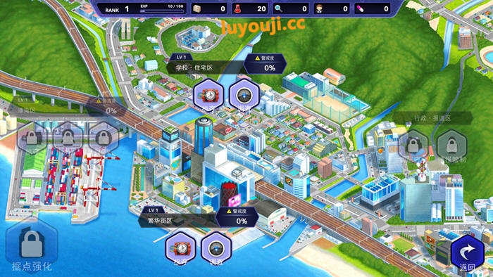 神具英雄:涤罪者小队 官方中文版 策略SLG游戏 1.9G