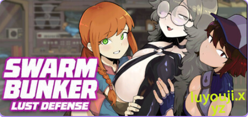 【PC/官中/冒险/SLG游戏/960M】 虫潮孤堡：机欲防线 （Swarm Bunker: Lust Defense） Demo 官中步兵版+冒险SLG游戏+960M-中文绅士游戏下载,黄游,色情啊手机游戏,绅士漫画,里番