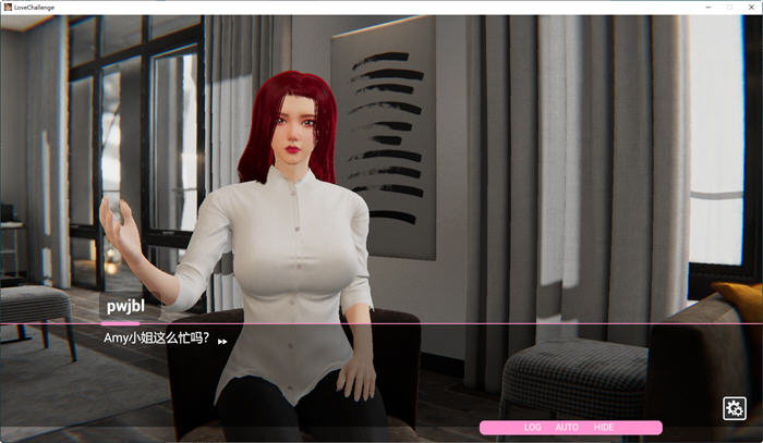 畅享雪山别墅与三位妹子的假期  v1.5.5 官方中文版+自由模式 剧情SLG 游戏体验