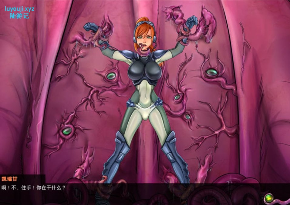 【PC/安卓/官中/SLG游戏/3.38G】星际王牌女特工 Ver0.45 官方中文版+PC+安卓+手绘SLG游戏+3.38G