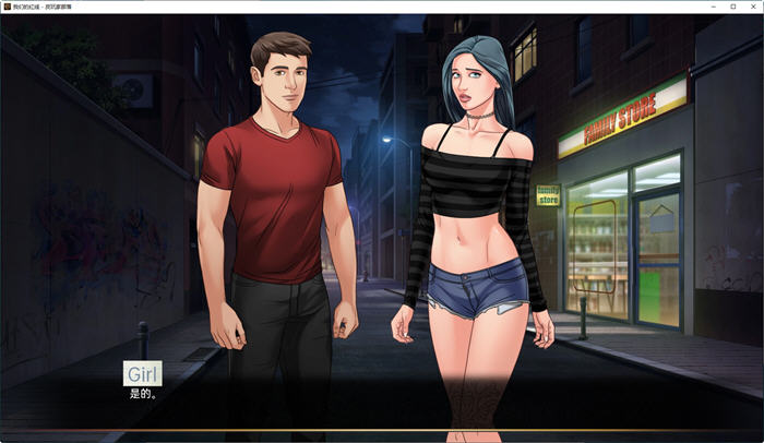 我们的红绳(Our Red String) CH.13.2 汉化版 PC+安卓 手绘SLG游戏 2.4G