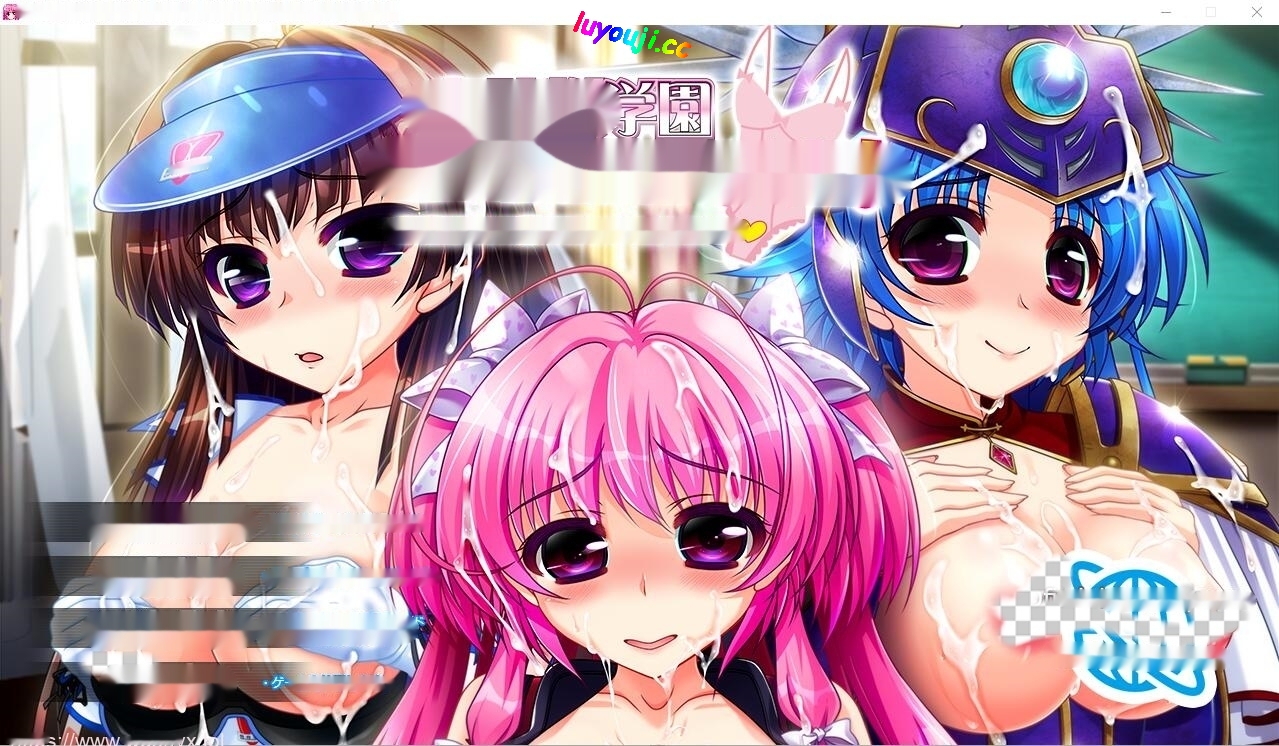 [ADV/中文] 大小姐学园Cosplay后宫部!今天要穿什么衣服来H呢 AI汉化版 2.6G-中文绅士游戏下载,黄游,色情啊手机游戏,绅士漫画,里番