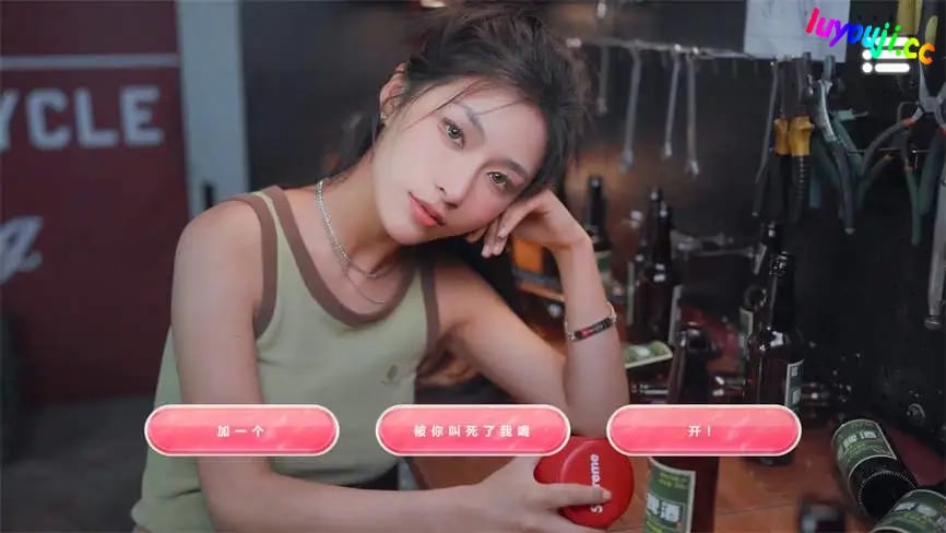 自豪:美女全攻略/Proud To Love（已更新至V240724+集成全DLCs+Build.13709248升级档）