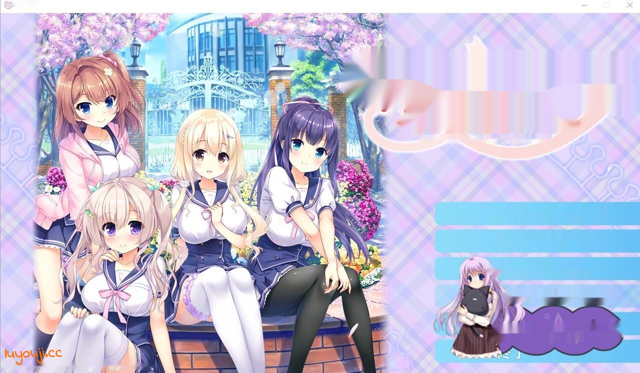 [ADV/汉化] 紧紧的抱着我 Sol Kano~AI汉化版+全CG存档★全CV3.2G