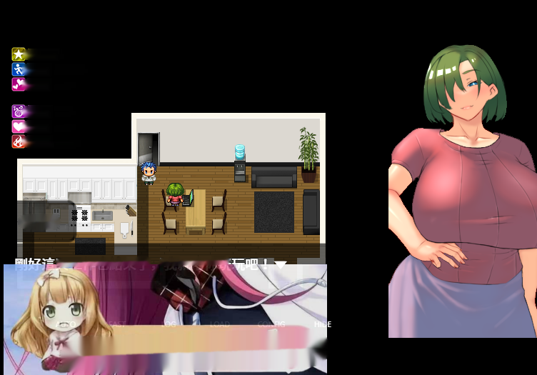 [RPG游戏/汉化] 我来当死党那严格妈妈的对手 官方中文版 [多空/800M]-中文绅士游戏下载,黄游,色啊情手机游戏,绅士漫画,里番