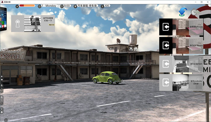 苦难时期(Straitened Times) v0.59.1 汉化版 PC+安卓 沙盒SLG游戏 3.7G