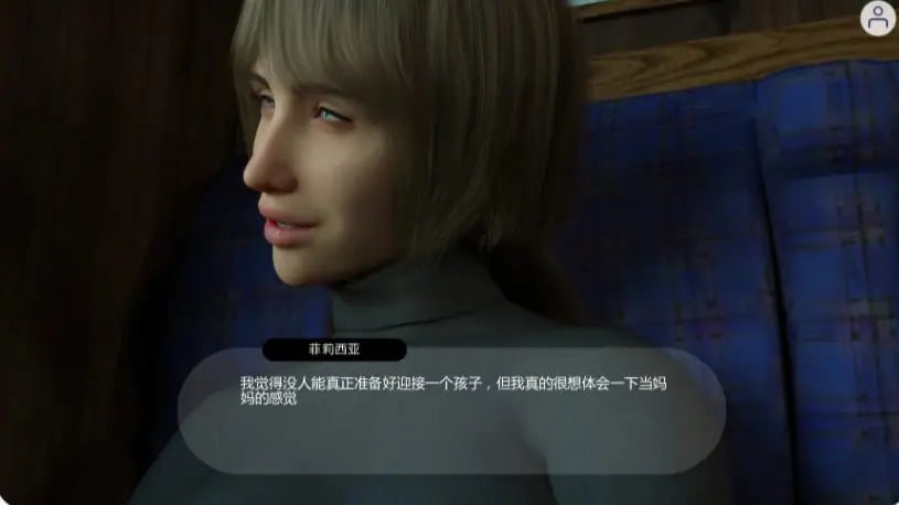 【PC/安卓/AI汉化版/NTR/欧美/3D/SLG游戏/5.10G】一场不稳定的婚姻 (A Volatile Marriage) Ep.3 AI汉化版+PC+安卓+NTR欧美SLG游戏+5.10G