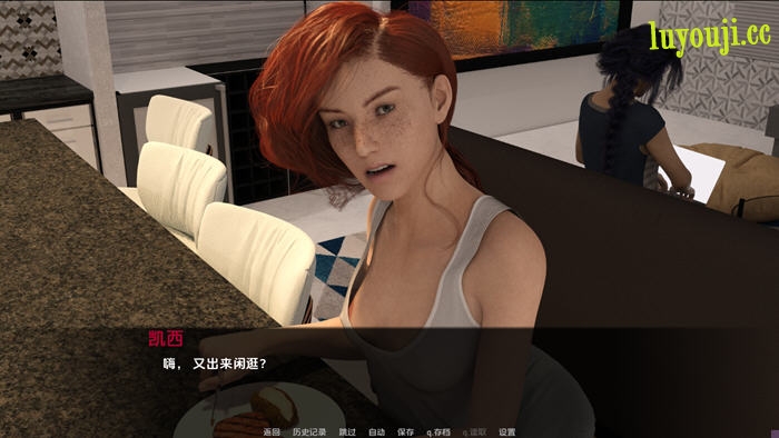 探寻爱的纽带(Bondsof Love) v1.8 汉化版 - PC与安卓的沙盒SLG体验六年级的6.1G