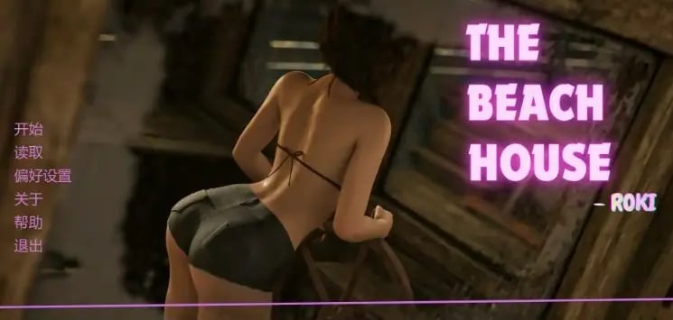 【PC/安卓/AI汉化/日系/2D/SLG游戏/810M】海滨之家 (The Beach House) AI汉化版+PC+安卓+日系2DSLG游戏+810M-中文绅士游戏下载,黄游,色情手机啊游戏,绅士漫画,里番