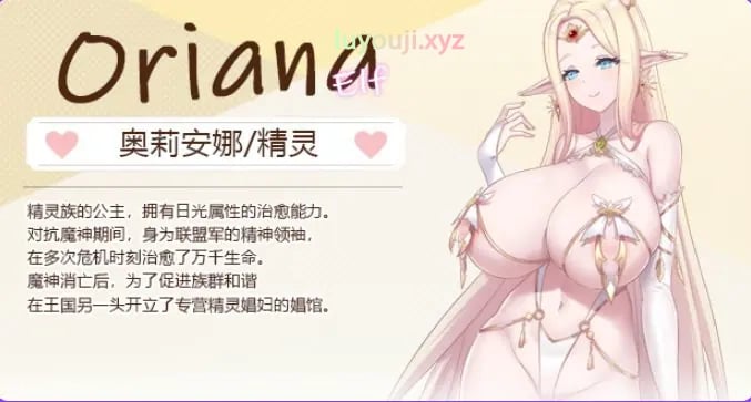 【PC/官中/肉鸽/SLG游戏/3.30G】九点开张（Open At Nine demo） Ver25.12.26 官方中文步兵版+肉鸽SLG游戏+3.30G