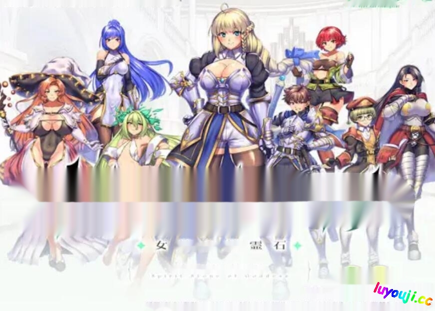 [电脑]【日式RPG/AI汉化】奥秘学园・魔法 ～ 女神的精神石+存档 AI汉化版【1.4G】-中文绅士游戏下载,黄游,色情啊手机游戏,绅士漫画,里番