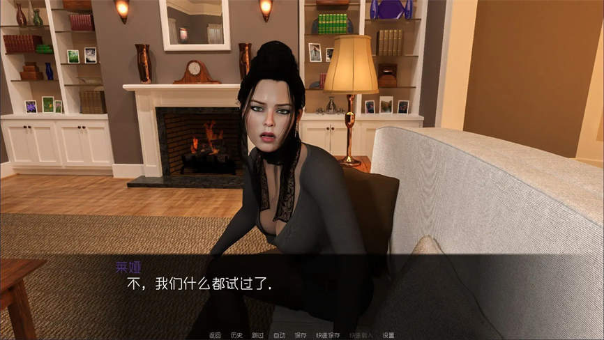 我的性感表姐/我可爱的表姐/My lovely cousin（V1.61ex精修汉化完结版+集成CG+游戏攻略+存档）