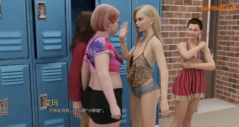 【PC/安卓/AI汉化版/3D/欧美/SLG游戏/5.60G】大步前进 (The Big Step) Ver0.8 AI汉化版+PC+安卓+欧美SLG游戏+5.60G