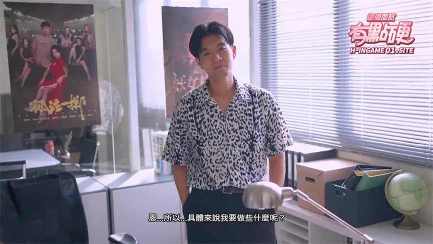 这个面试有点硬/The Hardest Interview(已更新至V240408正式版)