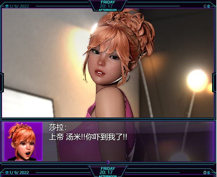 【PC/安卓/汉化版/9.9G/CG/RPG】我的新生活重置(My New Lief) ver0.96+ver0.92 精翻汉化版+全CG+RPG游戏+9.9G