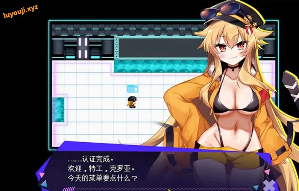 【PC/汉化版/2.2G/RPG】克罗亚的复仇 ver1.093 个人润色精翻汉化版 RPG游戏&补更+2.2G