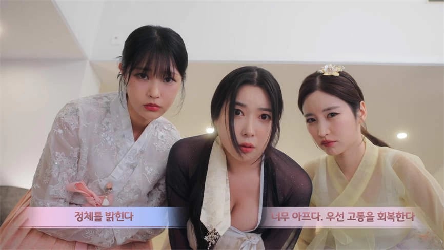 月亮三部曲/Trilogy of the Moon（V1.00+集成DLCs+Build.18065421升级档+韩语音-多结局）