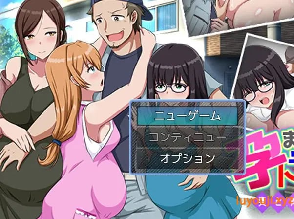 【PC/AI汉化/拨作/RPG游戏/1.0G】 让家人陷入麻烦… AI汉化版+拔作RPG游戏+1.0G-中文绅士游戏下载,黄游,色情手机游啊戏,绅士漫画,里番